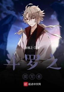十二青莲