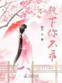 死悬