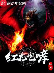 冬暖夏凉人还在