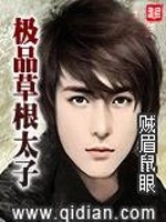 年轮回不去的青春