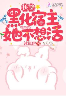 踏虹