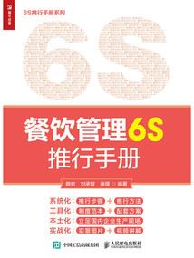 重生后，天才医妃她恃宠而娇