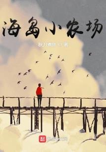 剑到星逆