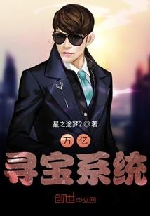 命运与理：宿命相决