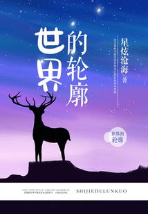 有您在身边的那些时光