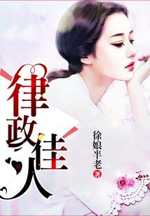 毁灭的结尾