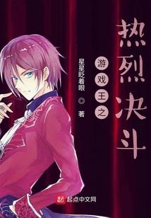 琼花界