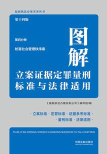 花心藏在花蕊中