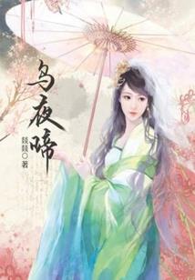 我的世界是天圆地方