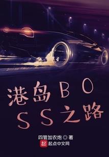 魔神罗睺