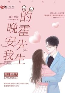 乞丐到高管的惊人蜕变之路