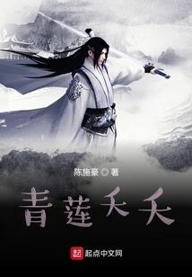 劝秀书法