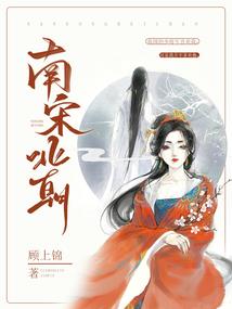 巫禁