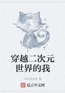 巫山诀