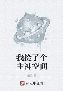 无道448