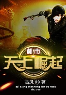 谢琴心死