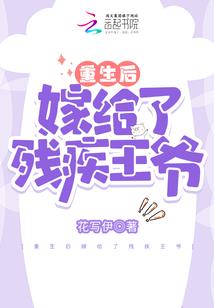 源界之真武纪元