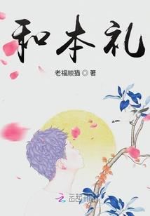 刀冰剑