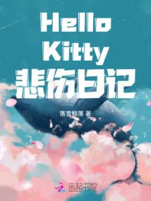 婚后成大佬的掌心宠