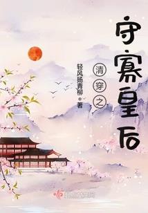 用二十一克去爱