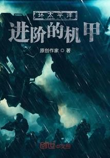 韶华湮诺