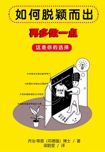 罪途之梵神