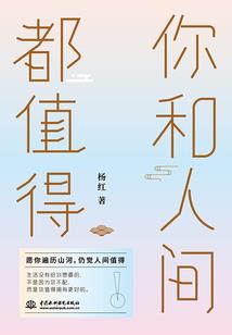 汉武骄阳