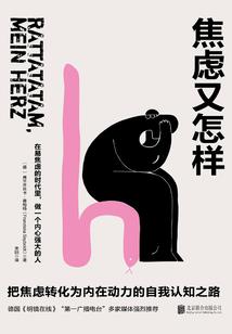爱情大考验
