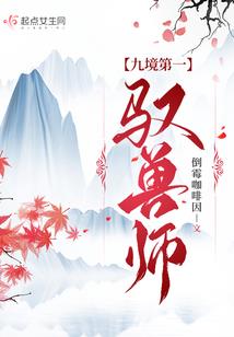 抖翎劲