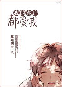 全能攻伐系统