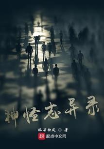忍者大战僵尸