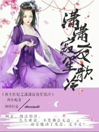 不想当杀手的巨龙不是好商人