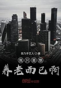 我早恋了