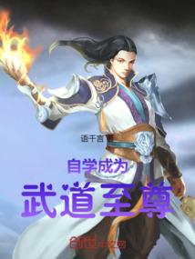 玄武殿