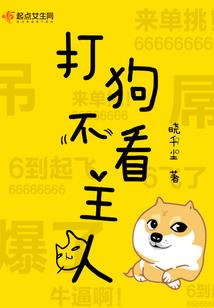 亡灵重现