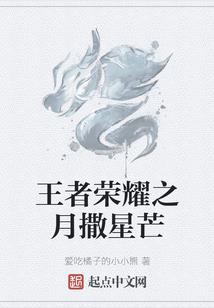 网游之终极战神
