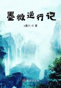 斗破：我哥是萧炎