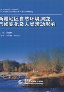 这个捡来的弟弟不简单