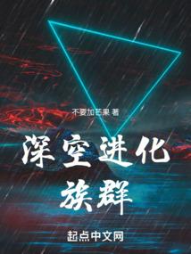 急救96小时