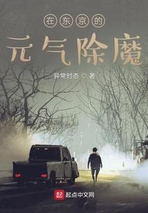 重生之星河神鲲