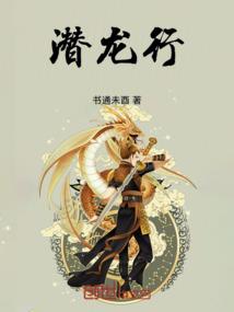 血红之盼