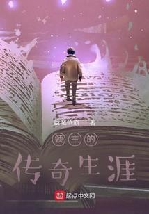 喂，就不能等我一下吗