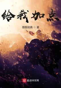 绝世风华：殿下无绛