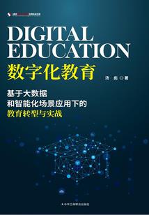 哎，哥要低调