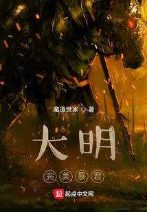 狗屁不通的世界