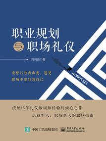 末世之覆灵
