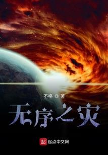 静女其姝，灼灼其华