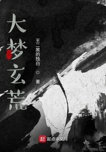 这武侠游戏也太太好玩了吧