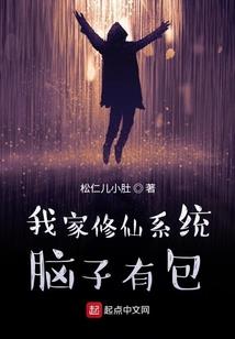 西游之唐僧破戒就变强！