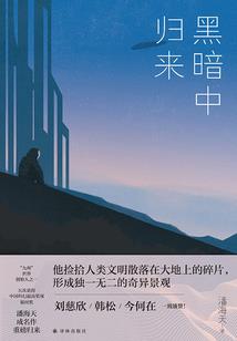 剩女也疯狂